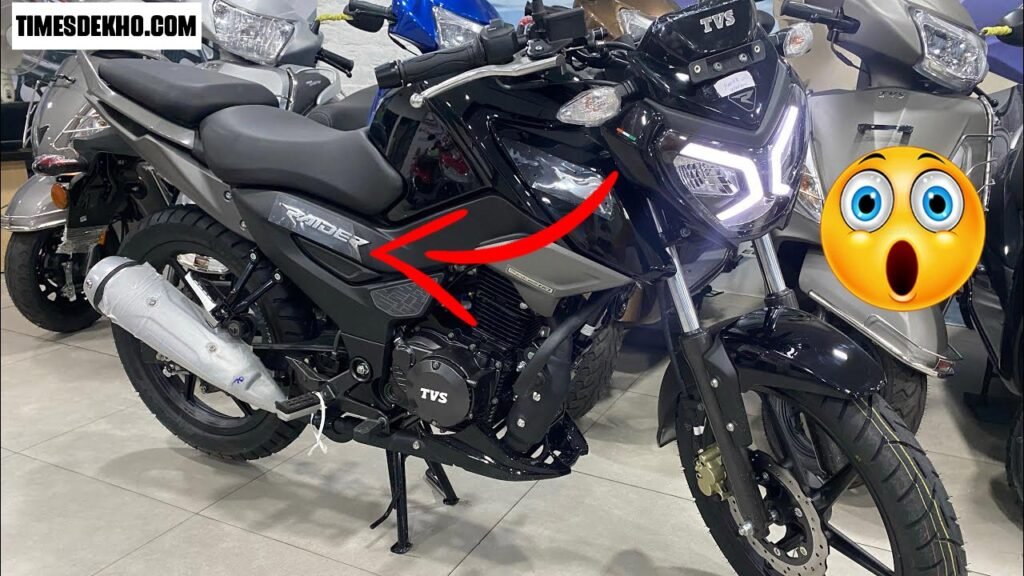TVS Rider 125